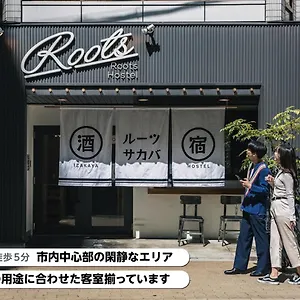 Hostel Roots Ōsaka