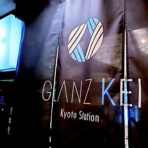 Glanz Kei Station Kyōto