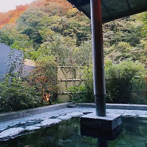 https://onsen-guest-house-tsutaya.kanagawa-hotels.com