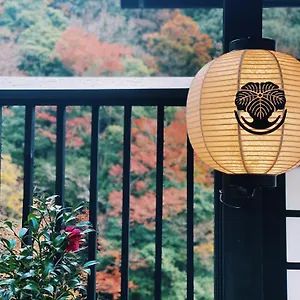 Ryokan Onsen Tsutaya Hakone