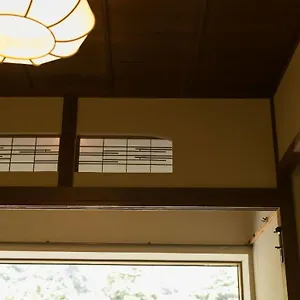箱根湯本 喜仙荘 3* 箱根町