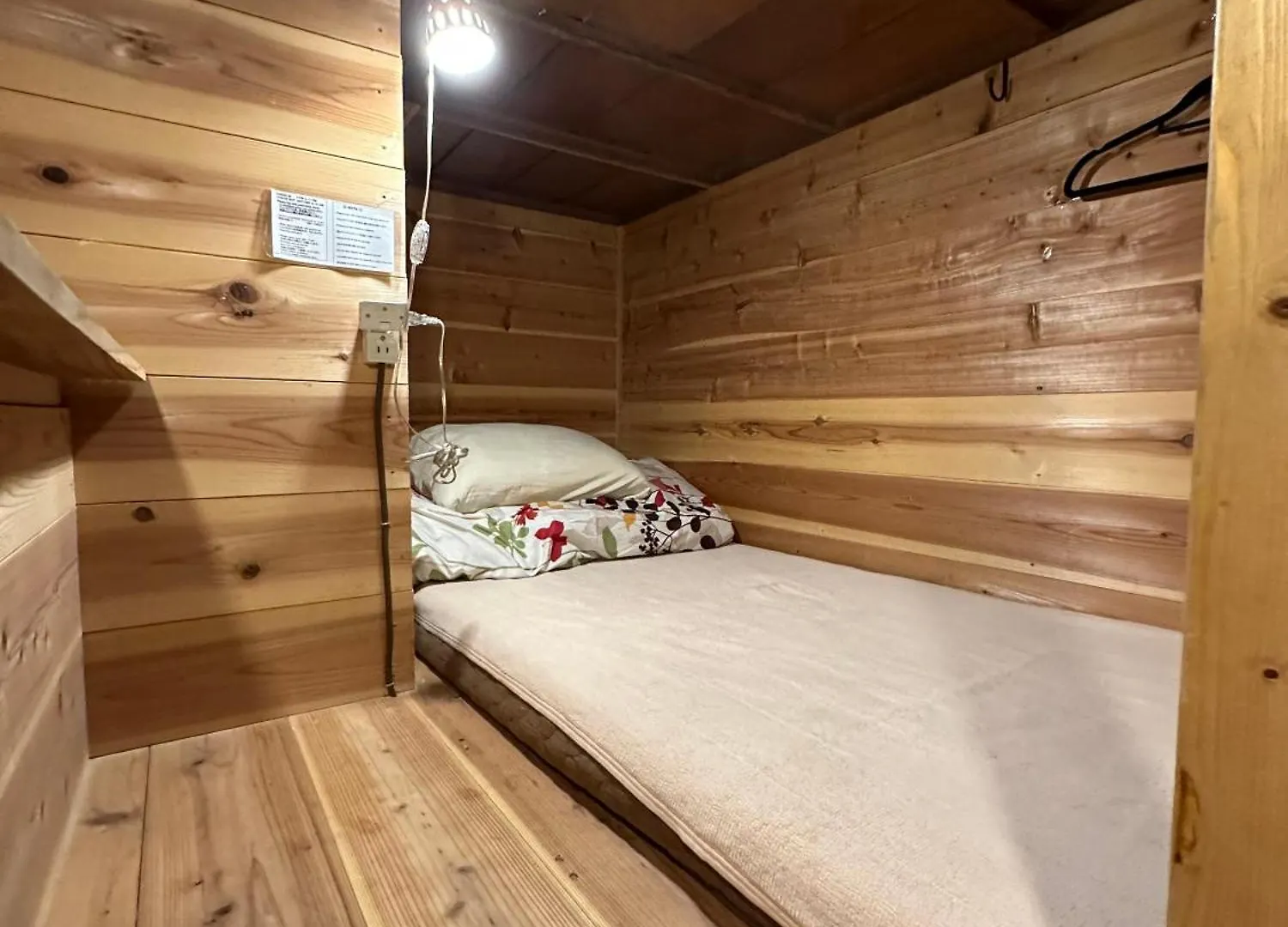 Hostel Otro Mundo Kyoto