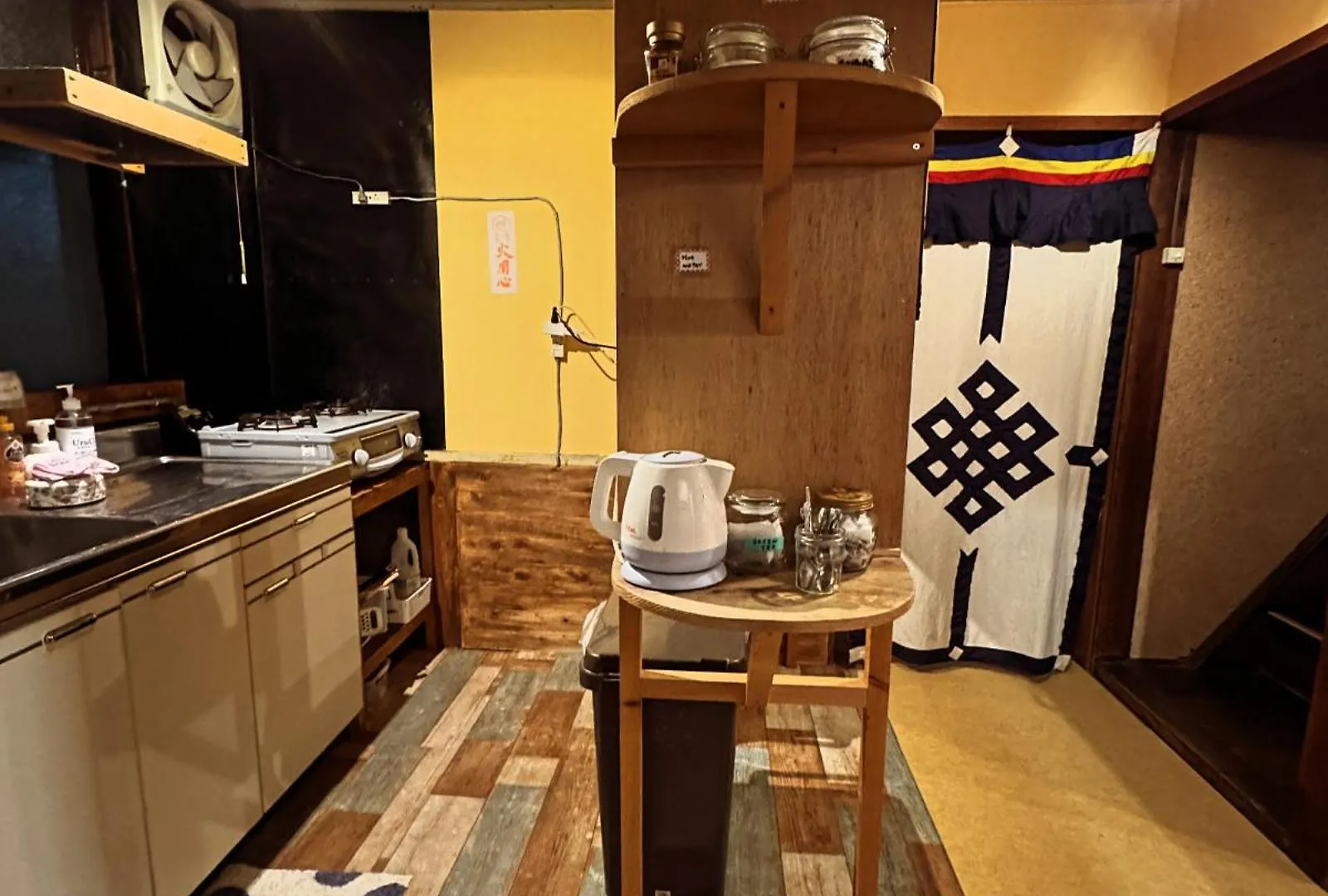 Hostel Otro Mundo Kyoto 0*,  Japan