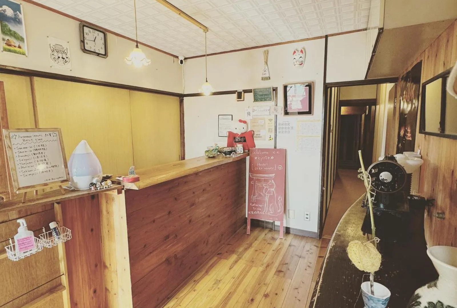 Hostel Otro Mundo Kyoto