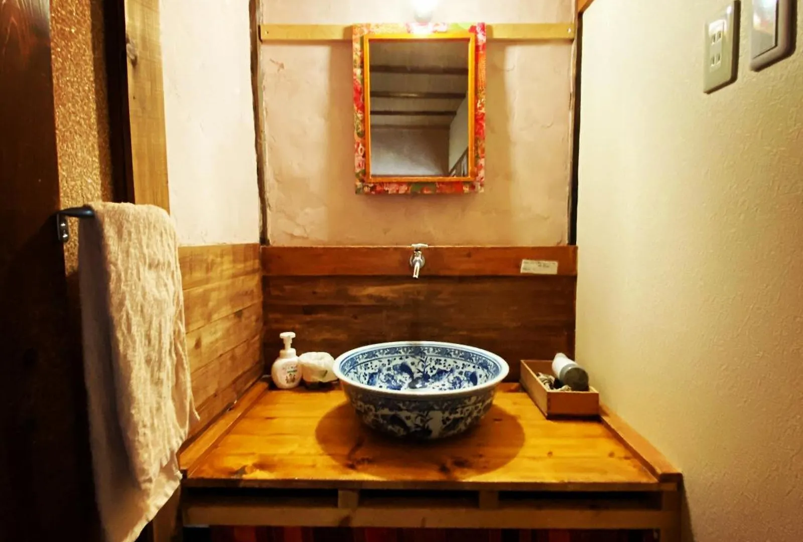 Hostel Otro Mundo Kyoto Japan