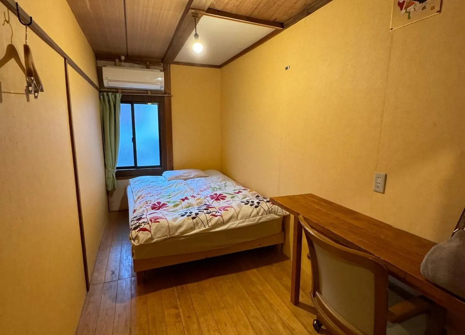 Hostel Otro Mundo Kyoto