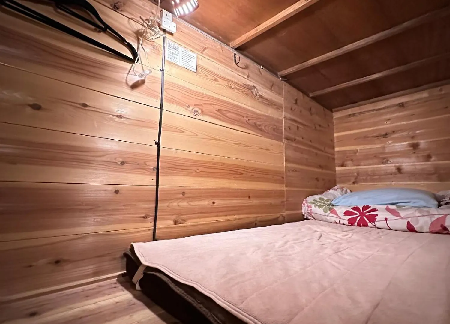 Hostel Otro Mundo Kyoto