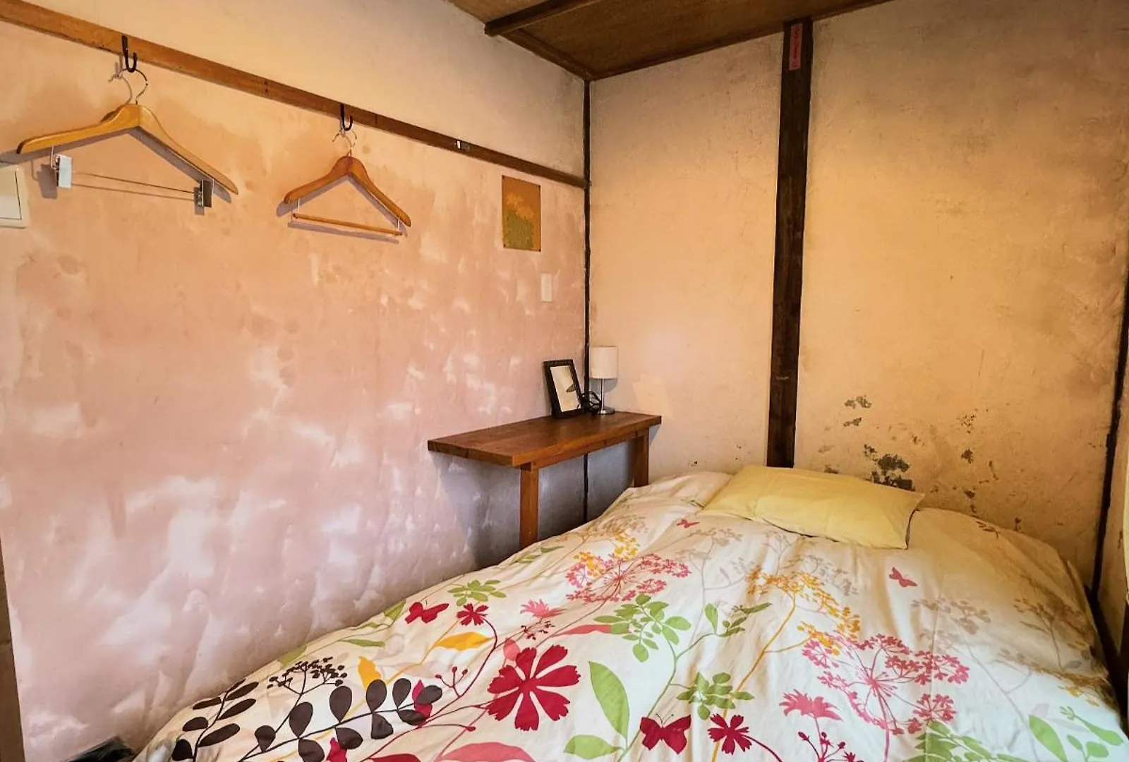 Hostel Otro Mundo Kyoto Japan