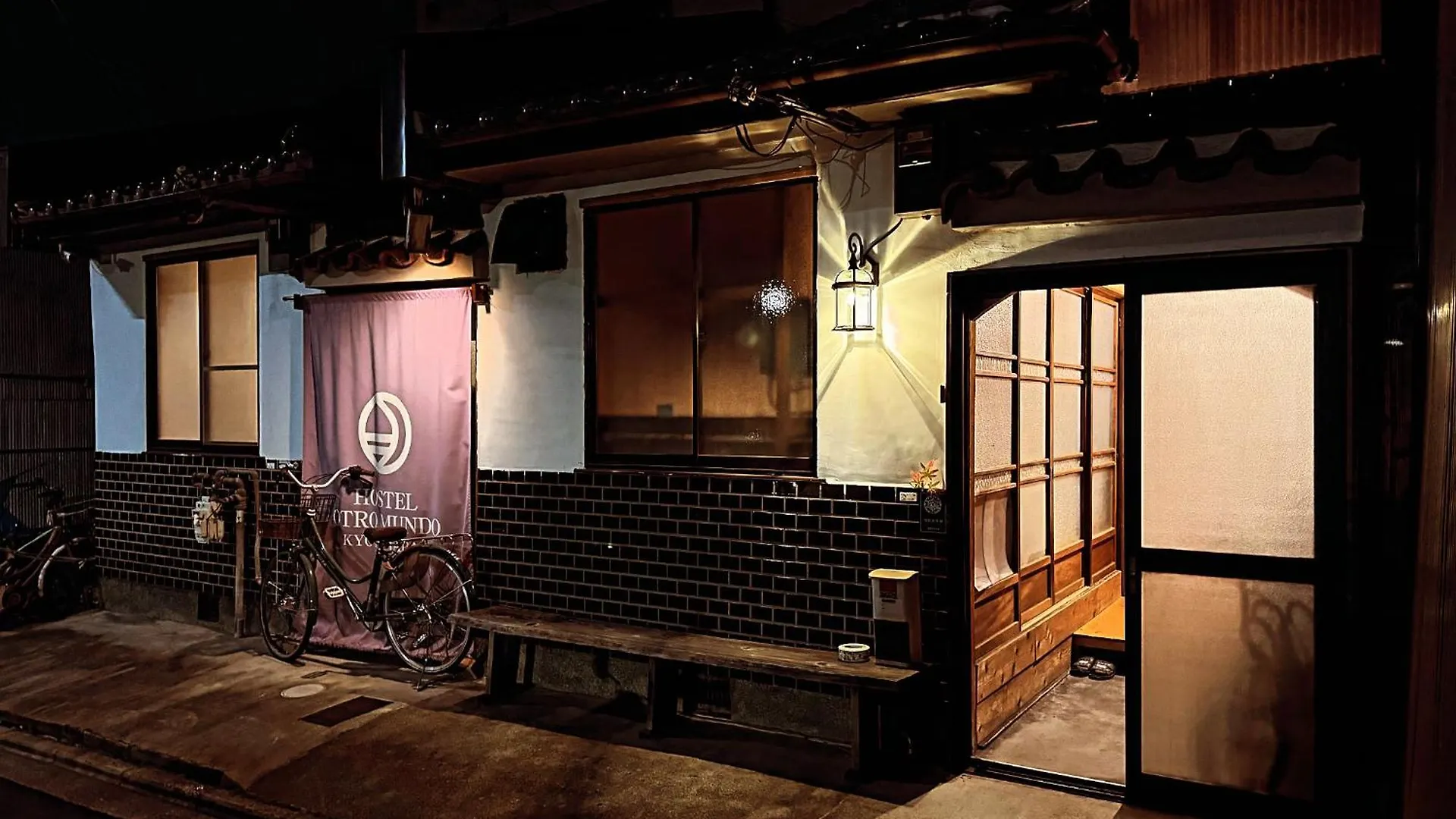 Hostel Otro Mundo Kyoto