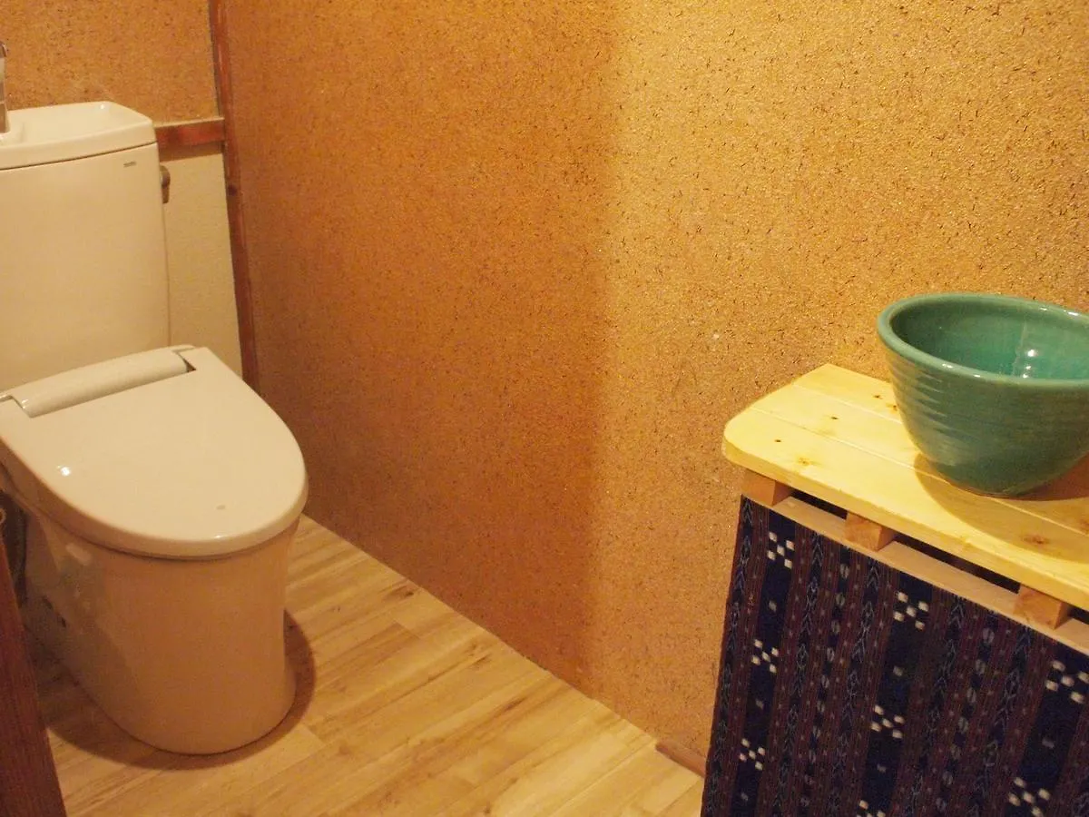 Hostel Otro Mundo Kyoto