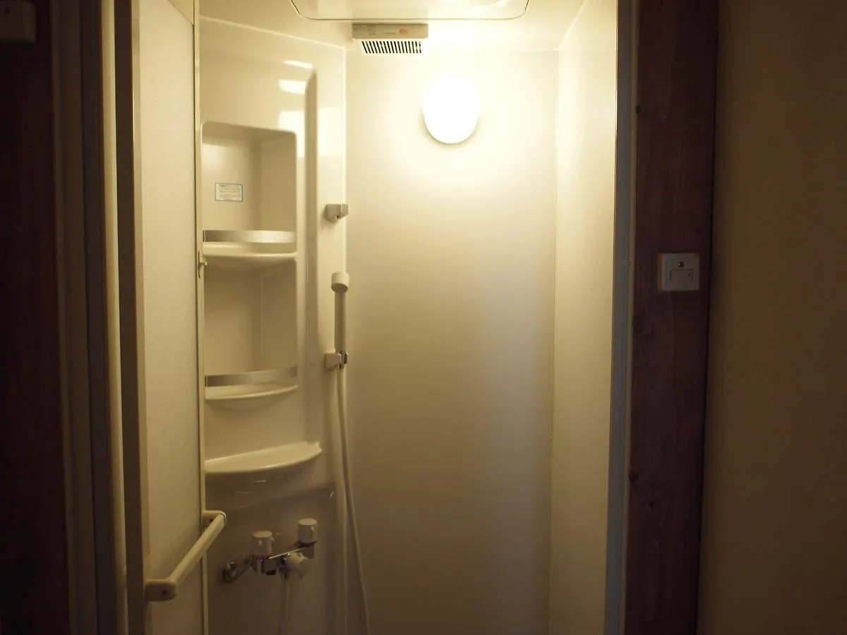 Hostel Otro Mundo Kyoto